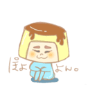 チューリップ掛田スタンプ（個別スタンプ：3）