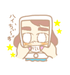 チューリップ掛田スタンプ（個別スタンプ：5）