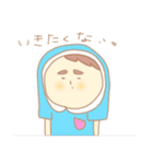 チューリップ掛田スタンプ（個別スタンプ：8）