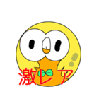 ンミチャの気分！（個別スタンプ：16）