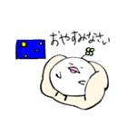 まぁるいことりさん    ふゆ（個別スタンプ：3）