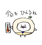 まぁるいことりさん    ふゆ（個別スタンプ：4）