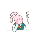 にんじん商事の社畜たち（個別スタンプ：2）
