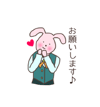 にんじん商事の社畜たち（個別スタンプ：4）