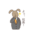 にんじん商事の社畜たち（個別スタンプ：6）