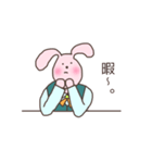 にんじん商事の社畜たち（個別スタンプ：11）