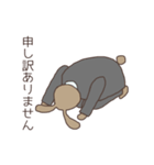 にんじん商事の社畜たち（個別スタンプ：12）