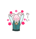 にんじん商事の社畜たち（個別スタンプ：13）