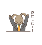 にんじん商事の社畜たち（個別スタンプ：14）