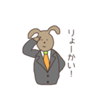 にんじん商事の社畜たち（個別スタンプ：15）
