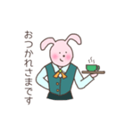 にんじん商事の社畜たち（個別スタンプ：16）