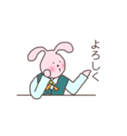 にんじん商事の社畜たち（個別スタンプ：17）