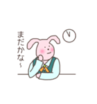 にんじん商事の社畜たち（個別スタンプ：20）
