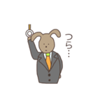 にんじん商事の社畜たち（個別スタンプ：21）
