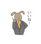 にんじん商事の社畜たち（個別スタンプ：23）