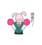 にんじん商事の社畜たち（個別スタンプ：25）