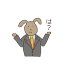 にんじん商事の社畜たち（個別スタンプ：26）