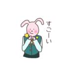 にんじん商事の社畜たち（個別スタンプ：29）