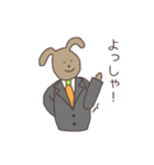 にんじん商事の社畜たち（個別スタンプ：30）