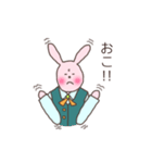 にんじん商事の社畜たち（個別スタンプ：31）
