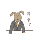 にんじん商事の社畜たち（個別スタンプ：32）