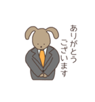 にんじん商事の社畜たち（個別スタンプ：33）