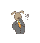 にんじん商事の社畜たち（個別スタンプ：36）