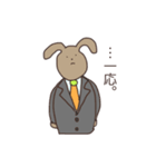 にんじん商事の社畜たち（個別スタンプ：38）