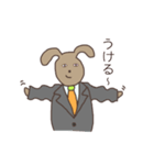 にんじん商事の社畜たち（個別スタンプ：39）
