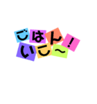 ビビットで日常会話（個別スタンプ：4）