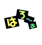 ビビットで日常会話（個別スタンプ：16）