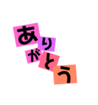 ビビットで日常会話（個別スタンプ：17）