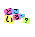 ビビットで日常会話（個別スタンプ：21）