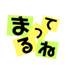 ビビットで日常会話（個別スタンプ：22）
