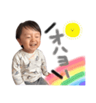 きおのすけすたんぷ（個別スタンプ：1）