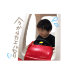 きおのすけすたんぷ（個別スタンプ：8）