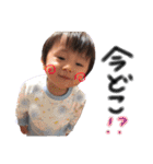 きおのすけすたんぷ（個別スタンプ：9）