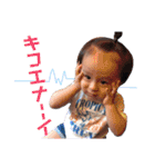 きおのすけすたんぷ（個別スタンプ：20）