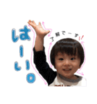 きおのすけすたんぷ（個別スタンプ：23）