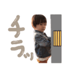 きおのすけすたんぷ（個別スタンプ：24）