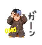 きおのすけすたんぷ（個別スタンプ：31）