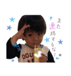 きおのすけすたんぷ（個別スタンプ：33）