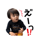 きおのすけすたんぷ（個別スタンプ：34）