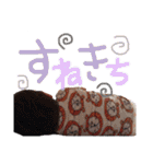 きおのすけすたんぷ（個別スタンプ：35）