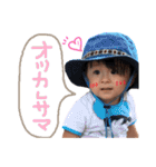 きおのすけすたんぷ（個別スタンプ：38）