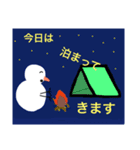 雪だるま生活 日常（個別スタンプ：1）