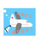 雪だるま生活 日常（個別スタンプ：3）