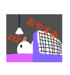 雪だるま生活 日常（個別スタンプ：5）