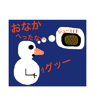 雪だるま生活 日常（個別スタンプ：7）