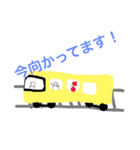 雪だるま生活 日常（個別スタンプ：10）